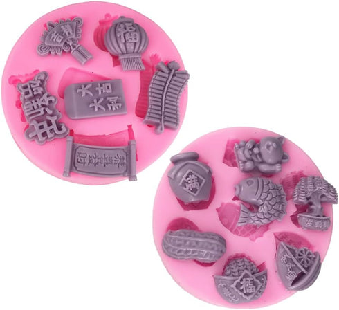 Cestony 2Pcs Chinese New Year Series Silicone Molds for DIY Cake Fondant Biscuit Cookies Soap Sugar Pudding Chocolate