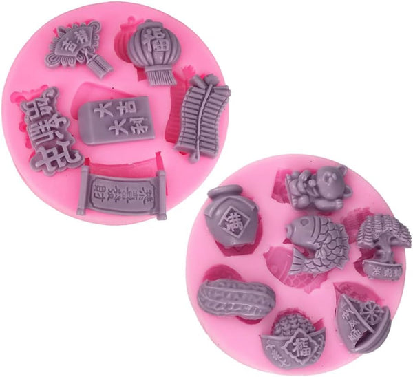 Cestony 2Pcs Chinese New Year Series Silicone Molds for DIY Cake Fondant Biscuit Cookies Soap Sugar Pudding Chocolate