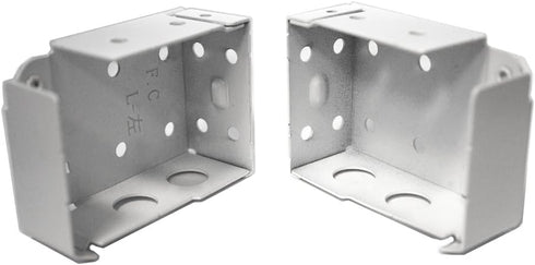 Low Profile Box Mounting Bracket Set for Window Blinds, White