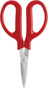 Maine Man Crab Seafood Scissors, Japanese Stainless Steel Blades, Serrated Precision Cuts