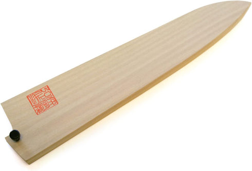 Yoshihiro Natural Magnolia Wood Saya Cover Blade Protector for 210mm Gyuto