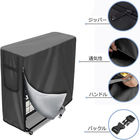 BOSKING 39"x15"x45" Inch Folding Bed Protective Cover Heavy Duty Indoor/Outdoor Universal Rollaway Chair Storage Cover