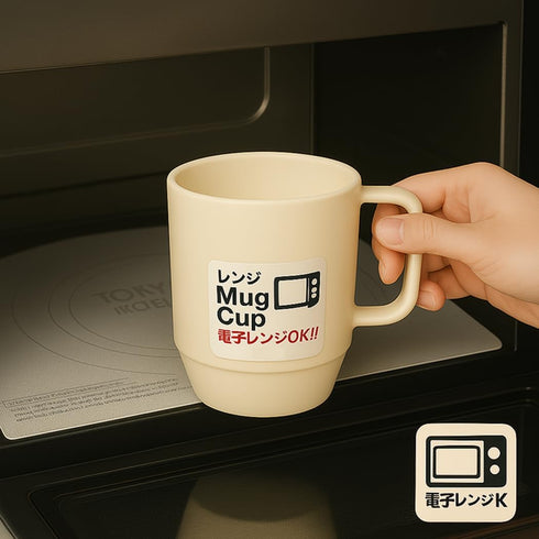 Japanese Microwavable Water Mug - Unbreakable Milk Juice Mug for Kids, 12 oz, Red
