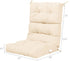 1 Count (Pack 1), Tangkula Patio High Back Chair Cushion, of Beige