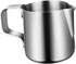 1pc Cup Steaming Pitcher, Coffee Machines for Home Kitchen Supplies, Black Kettle Milk Accessories