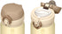 Thermos 0.5L Water Bottle Vacuum Insulation Travel Mug - One-Touch Open Type, Creamy Gold
