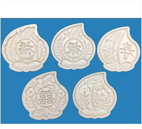 Peach Shaped Mooncake Cake Cookie Cutter Mold - Large
