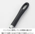 SUNCRAFT AL-62 Wife Senka Nylon Beater, Left-Handed