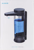 AIKE Touch-Free Automatic Liquid Soap Dispenser - 17oz Rechargeable for Kitchen Dish Soap