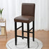 ARTIBETTER Wedding Elastic Band Elastic Chair Cover Leather