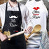 Kwieema Mr. Right Mrs. Always Right Aprons for Couple - Bridal Shower Present, Wedding Gifts for Couple
