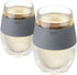 Host Wine Freeze Cooling Cups - Grey, Set of 2