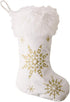 Comfy Hour Let It Snow Collection 18"x11" Christmas Winter Snowflake Stocking, Soft Plush Velvet, White and Gold
