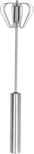 Stainless Steel Whisks, Semi-Automatic Egg Beater, Milk Frother, Hand Push Mixers for Home Kitchen (12in)