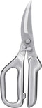 LIVINGO Kitchen Scissors - Heavy Duty Poultry Shears Sharp Cutting Food Chicken