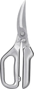 LIVINGO Kitchen Scissors - Heavy Duty Poultry Shears Sharp Cutting Food Chicken