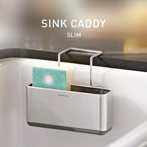 simplehuman Brushed Stainless Steel Slim Sink Caddy for Sponges
