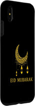 iPhone XS Max Case: Eid Mubarak Allah Islamic Muslima Ramadan