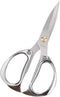 Heavy Duty Stainless Steel Multi-purpose Kitchen Shears Scissors (Silver) with Strong Straight Edge Snips