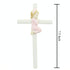 Roman Giftware Inc. Valencia Praying Girl, 7.5" H, Children's Gifts, New Baby, Durable, Religious
