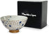 Traditional Japanese Ceramics Rice Bowl Chawan Pottery, Dishwasher Microwave Safe, Made in Japan (Kohiki Kozakura,