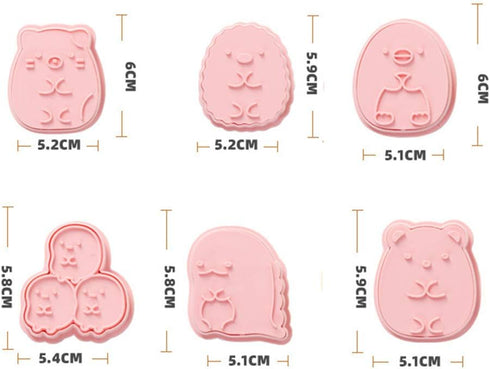 Cookie Cutter Set, 6pcs Kids Cake Decoration 3D Mini Cartoon Animal Baking Tool
