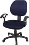 Fdit Chair Covers, Universal Stretchable Office Chair Backrest Cover Slipcover (Navy)