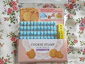 Alphabet, Number, Letter Biscuit Fondant Cake/Cookie Stamp Impress Embosser Cutter Mold Set