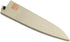 Yoshihiro Natural Magnolia Wood Saya Cover Blade Protector for 210mm Gyuto