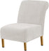 HAOYONG Armless Accent Chair Cover, Stretch Velvet Chair Slipcover Soft Slipper Chair