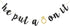 He Put A Ring On It Banner, Black Glitter Engagement Party Decoration Sign for Wedding & Bridal Showers