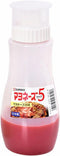 GARASANI 5 Hole Sauce Squeeze Bottle Ketchup Mayonnaise Dispenser with Leak Proof Clear