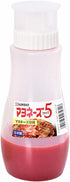 GARASANI 5 Hole Sauce Squeeze Bottle Ketchup Mayonnaise Dispenser with Leak Proof Clear