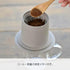 HARIO BATON Series BT-CFOD-01 Café All Dripper Coffee Drip for 1 Cup, Stainless Steel Mesh