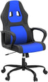 Gaming Chair PC Computer Chair Office Chair for Adult Teen Kids, Ergonomic PU Leather Gamer Chair with Lumbar Support