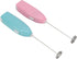 Fdit Electric Whisk, Multi-Purpose Stainless Steel Rustproof Mini Hand Mixer for Beverage, Paint, and Pigment