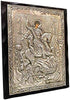 Handmade Greek Christian Orthodox Wood-Metallic Icon of Saint George - 24 X 19cm Solid Wood