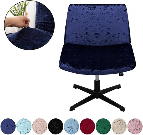 Acoolser Armless Chair Slipcover Criss Cross Accent Mid Back Wide Seat Swivel Task Chair Protector Stretch Removable
