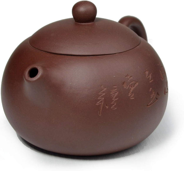Teapot 270ml Clay Xishi Pots, China Gongfu Tea Infuser for Loose Tea, Blooming
