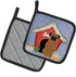 Caroline's Treasures BB2871PTHD Brindle Boxer Pot Holders, Heat Resistant Kitchen Hot Pads, 7.5 x 7.5