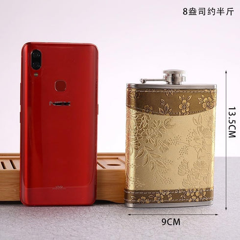 Golden Pattern 8 Oz Gift, 100% Stainless Steel Flask (304/18-8 SS), Bonus 2 Shot Glass + 1 Funnel + 1 Giftbox