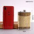 Golden Pattern 8 Oz Gift, 100% Stainless Steel Flask (304/18-8 SS), Bonus 2 Shot Glass + 1 Funnel + 1 Giftbox