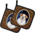 Caroline's Treasures SS8447PTHD Starry Night English Bulldog Pair of Heat Resistant Pot Holders for Cooking, 7 1/2 x 7