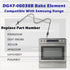 DG47-00038B Bake Element, Compatible with Samsung Range/Stove/Oven, Replaces PD00025540, 2 Yr Warranty