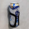 Beer Can Bottle Holder, Shower Drink Holder for Canned Beer, Wall Suction Up Holder, Shower Accessories