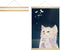 11 Inch Wide Magnetic Poster Hanger Frame - 11x17, 11x14, 11x22 Wood Frame for Posters, Prints, and Artwork