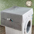 SEWACC Anti- Slip Refrigerator Cover Fridge Cover Dryer Top Cover Washer Top Cover Dryer Top Protector Mat Washer Dryer Top Protector Washer and Dryer Covers Washing Machine Sofa Cover