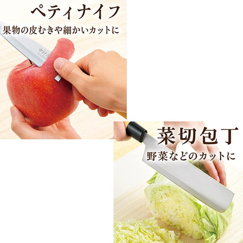 Kakuse Koumei Nakamua Japanese Knife Set of 5, 2019 New Version