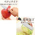 Kakuse Koumei Nakamua Japanese Knife Set of 5, 2019 New Version