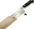Mercer Culinary Birch Wood Saya Cover Blade Protector for 8" Chef and 210mm Gyuto Knives